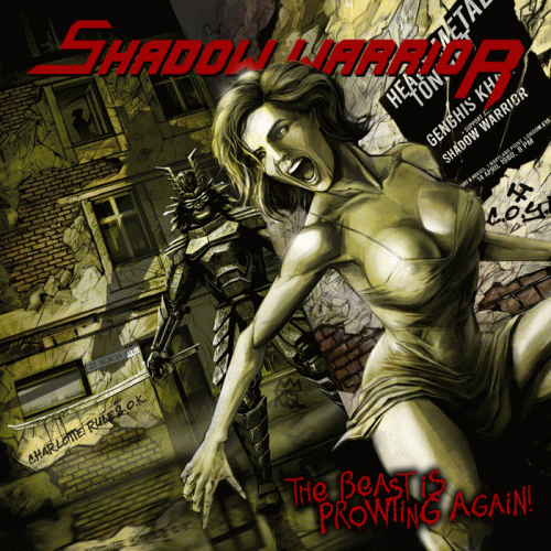 Shadow Warrior (PL) : The Beast Is Prowling Again!